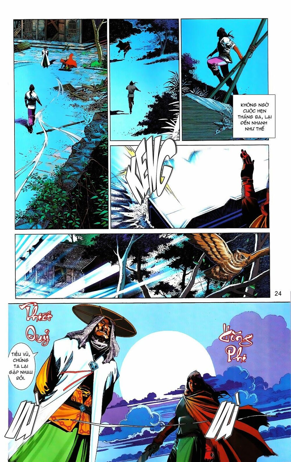 Phong Vân: Chapter 664