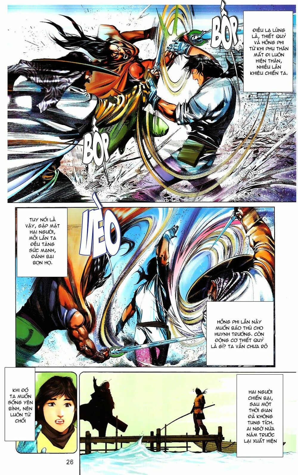 Phong Vân: Chapter 664