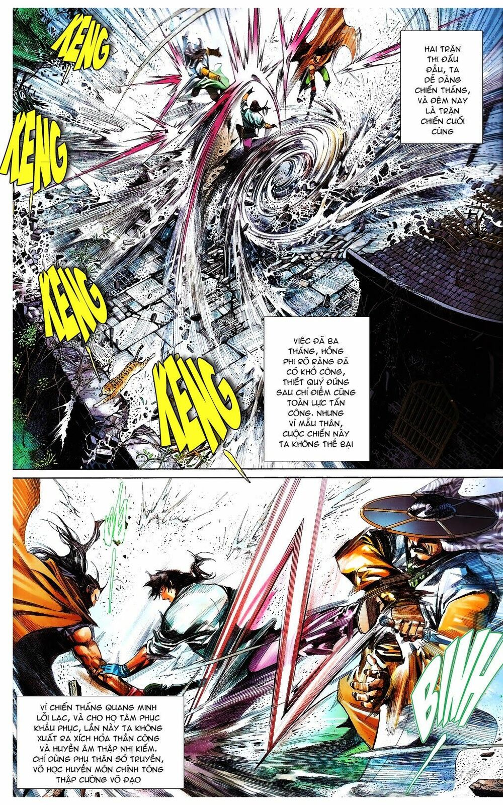 Phong Vân: Chapter 664