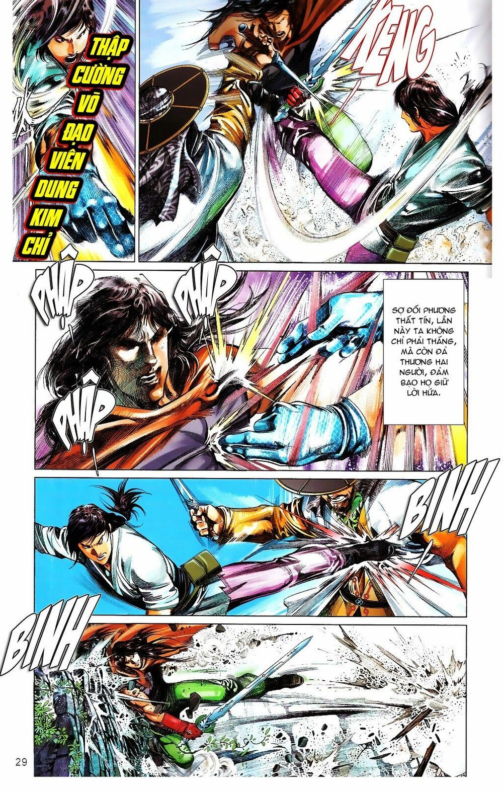 Phong Vân: Chapter 664