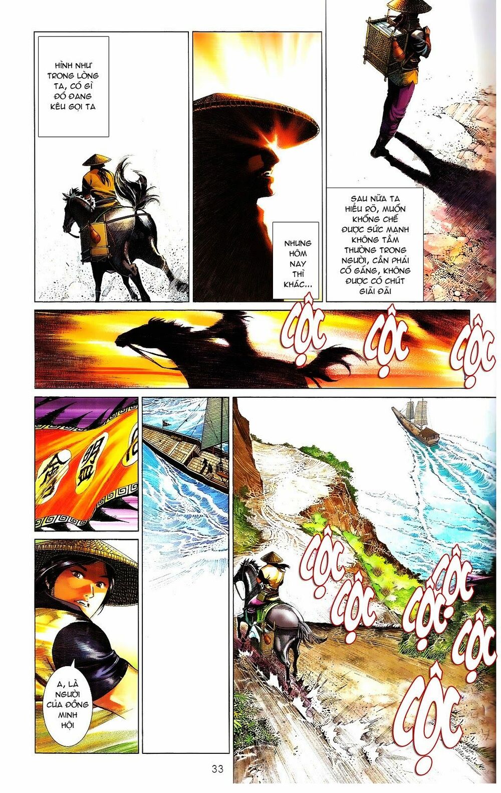 Phong Vân: Chapter 664