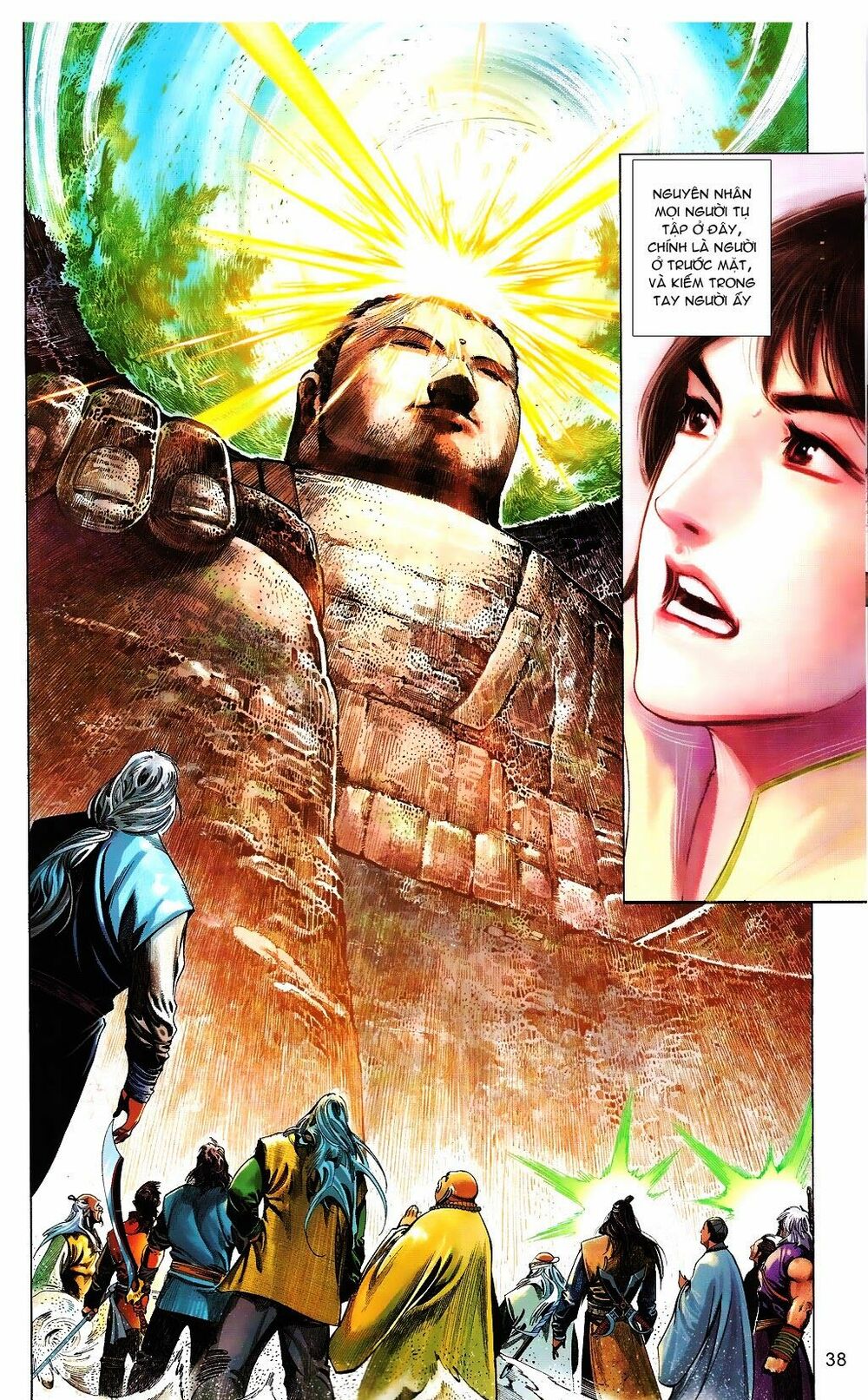 Phong Vân: Chapter 664