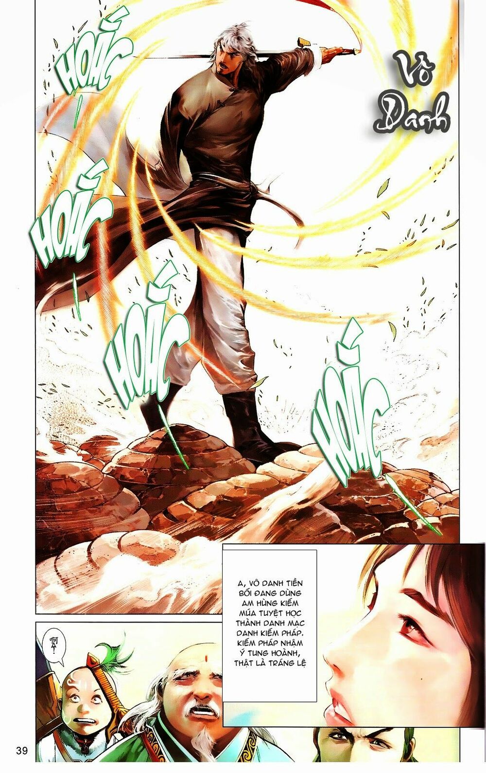 Phong Vân: Chapter 664