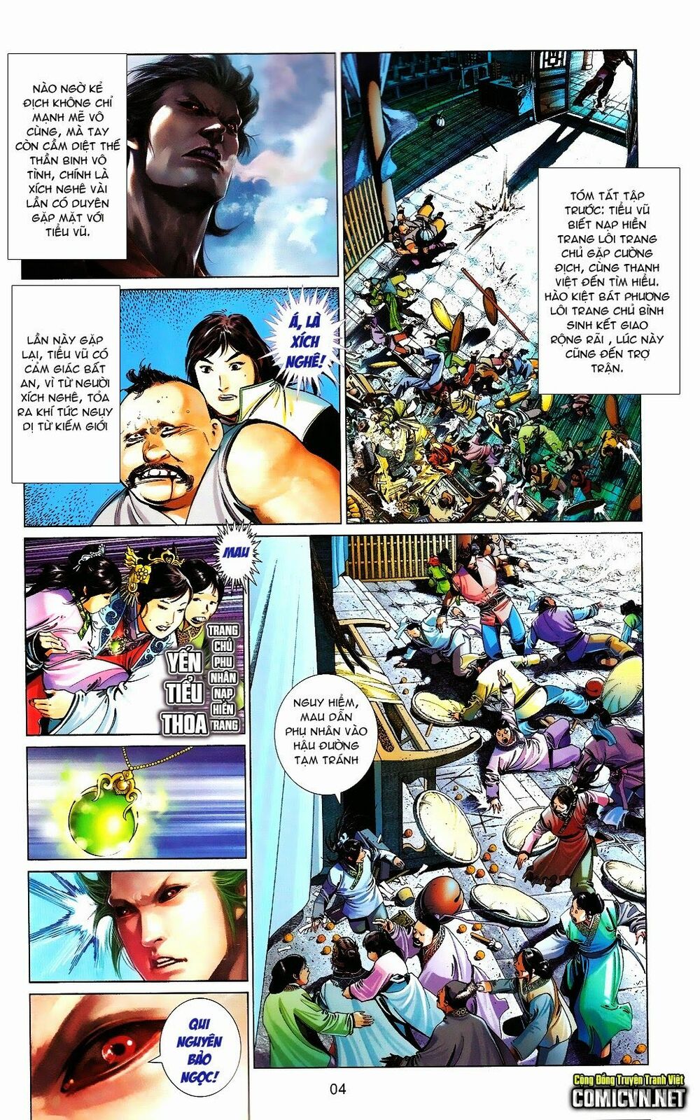 Phong Vân: Chapter 664