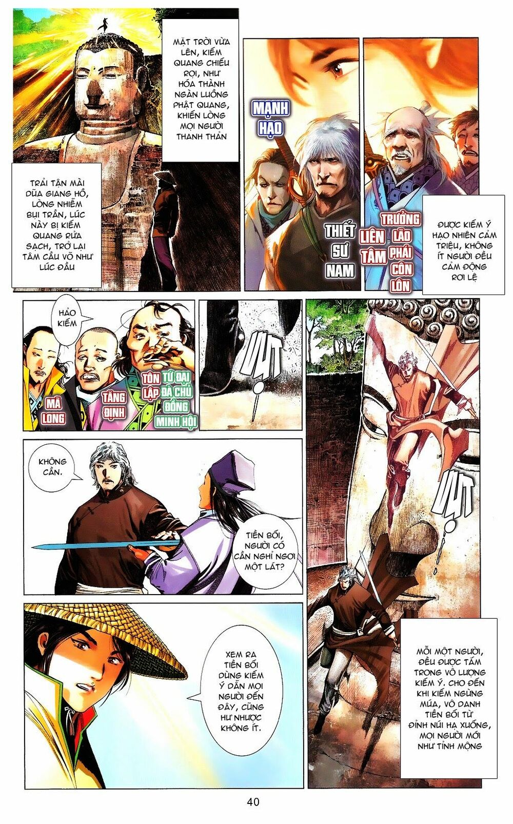 Phong Vân: Chapter 664