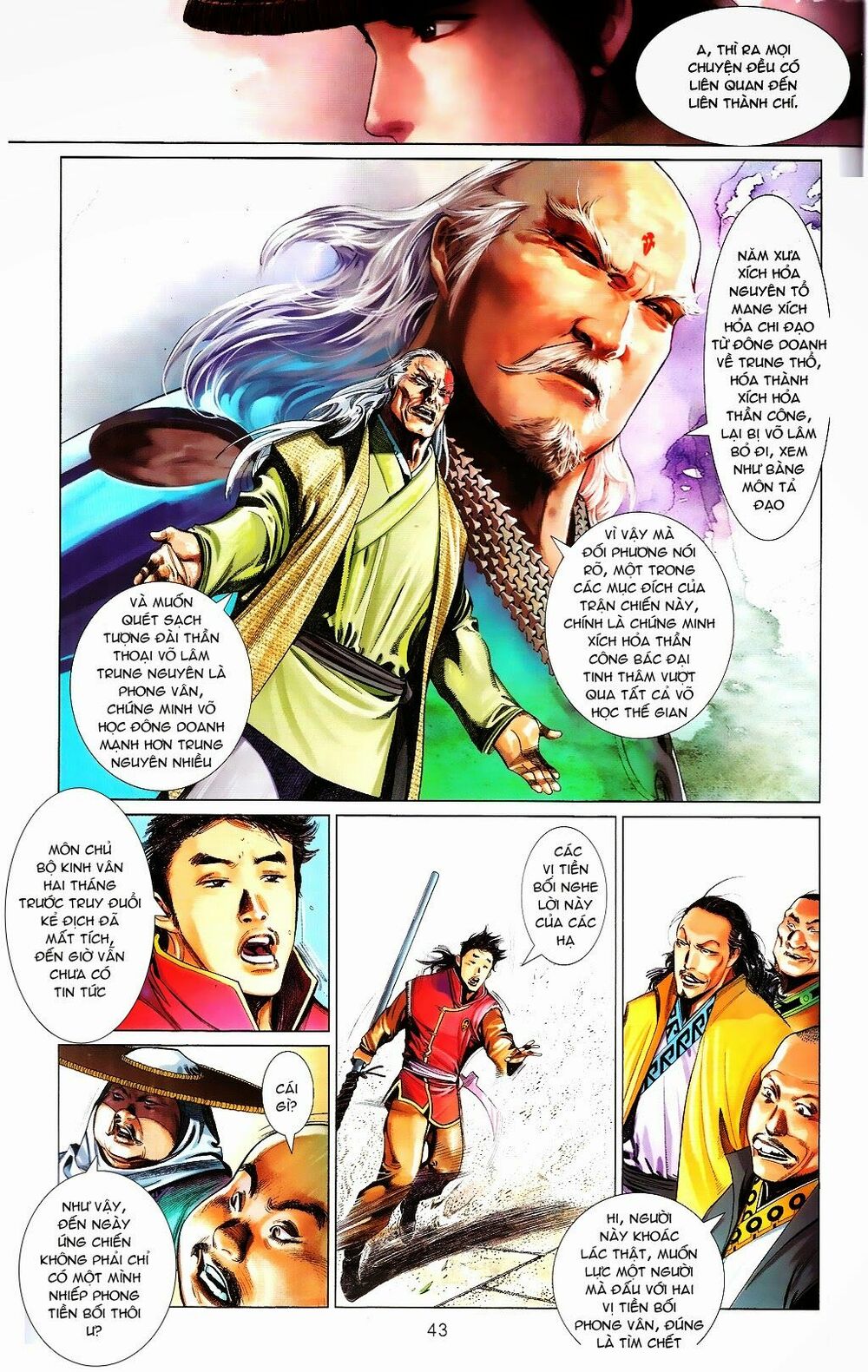 Phong Vân: Chapter 664