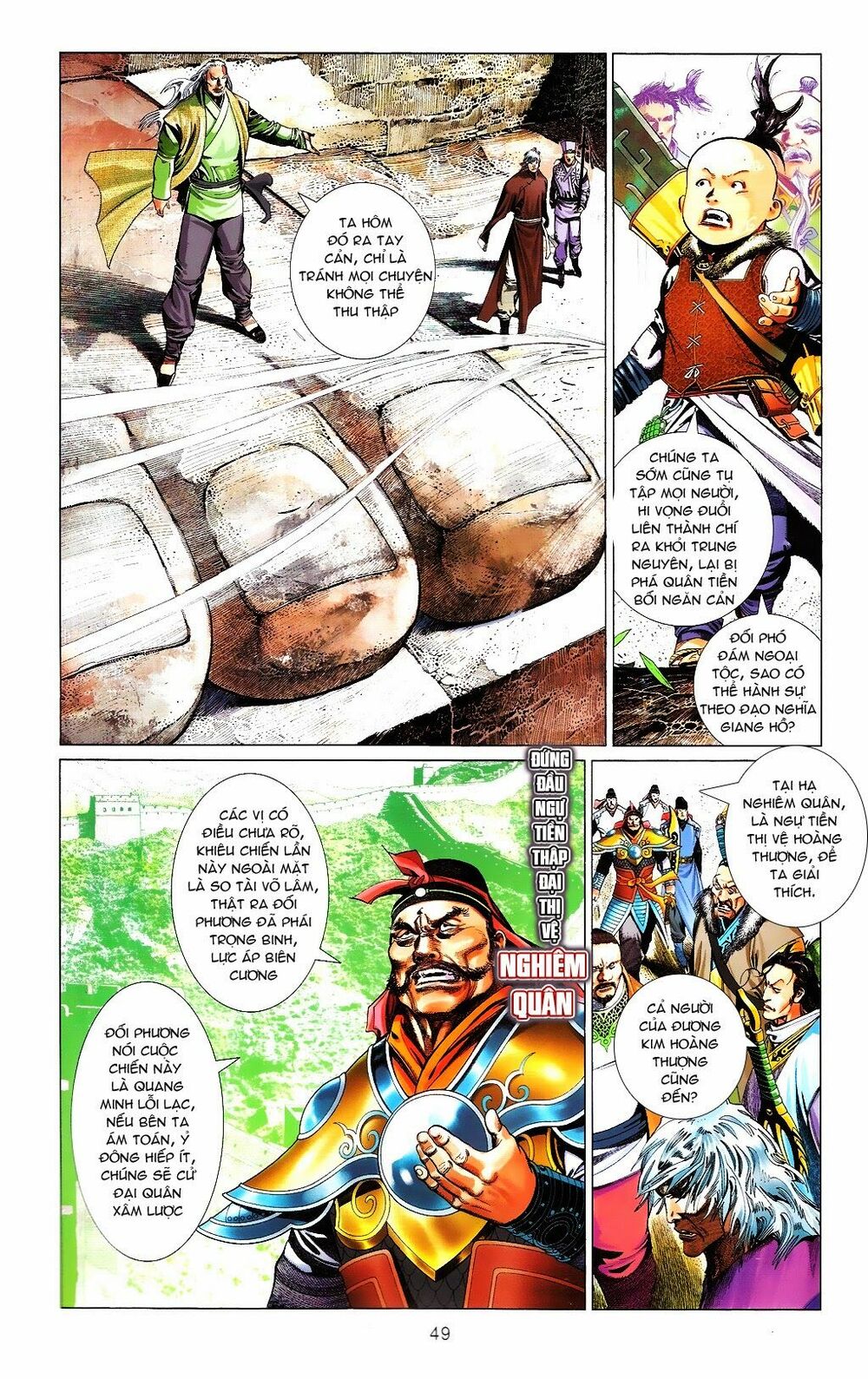 Phong Vân: Chapter 664