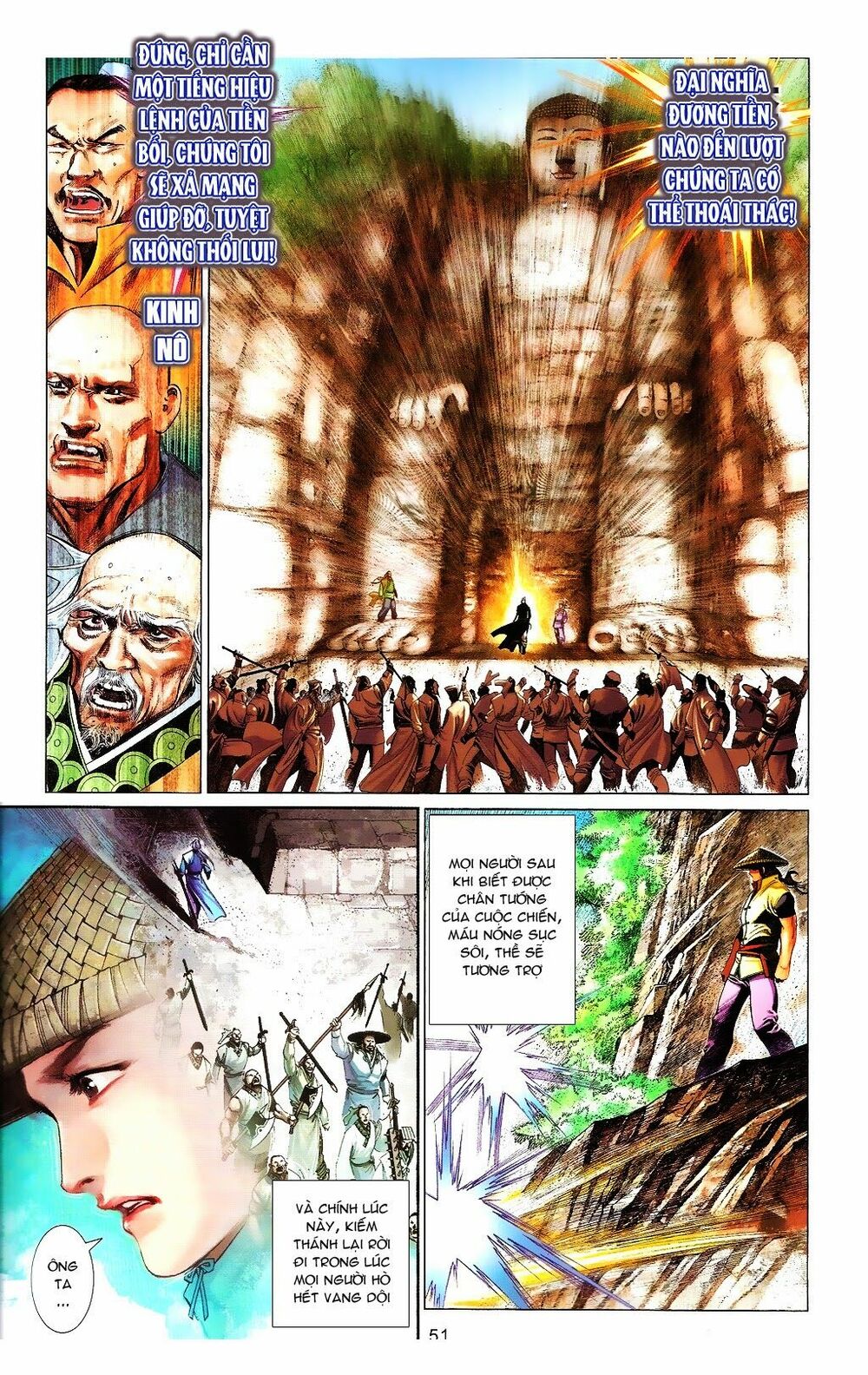 Phong Vân: Chapter 664