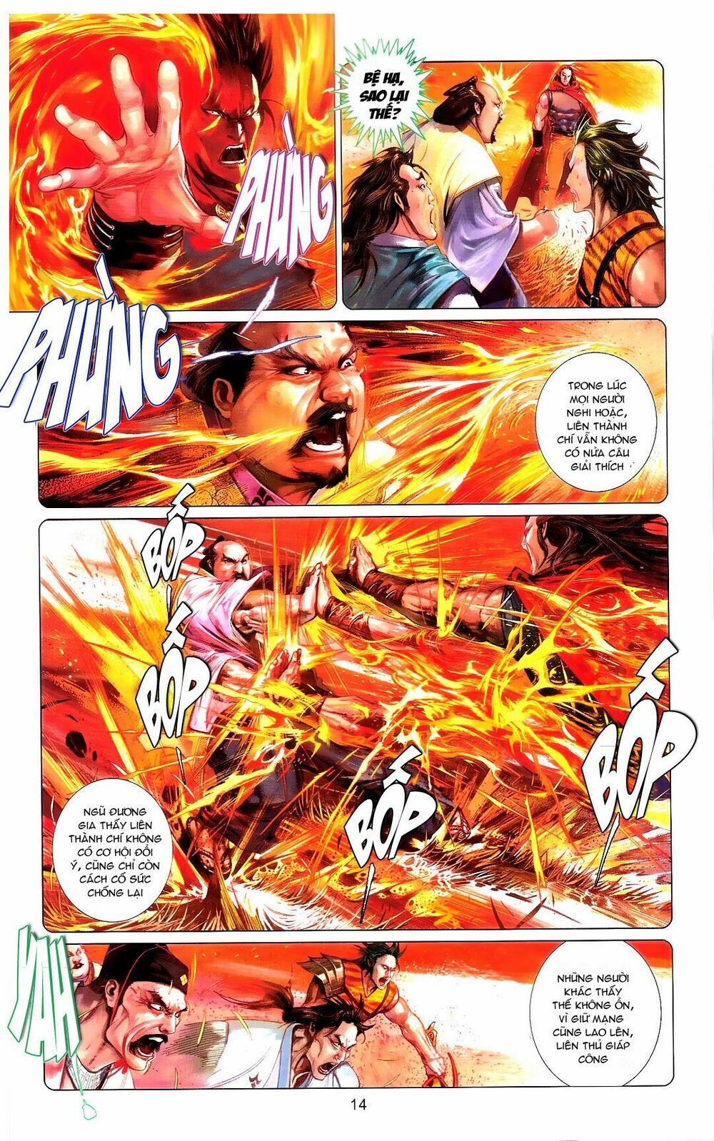 Phong Vân: Chapter 666
