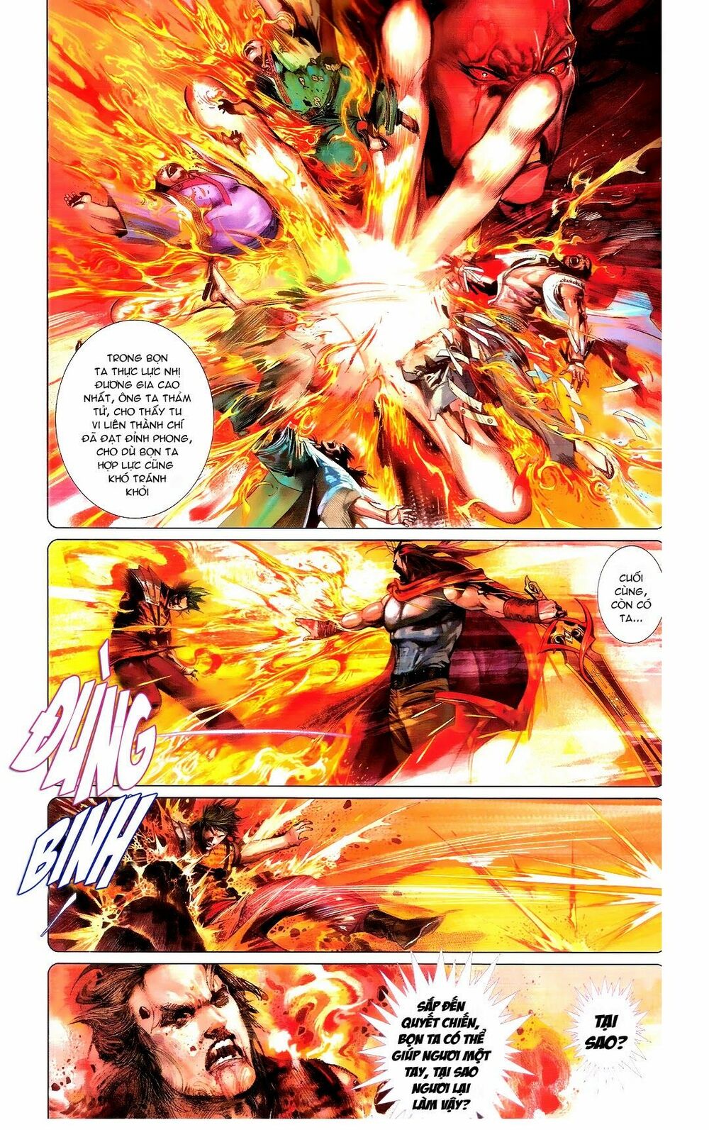 Phong Vân: Chapter 666