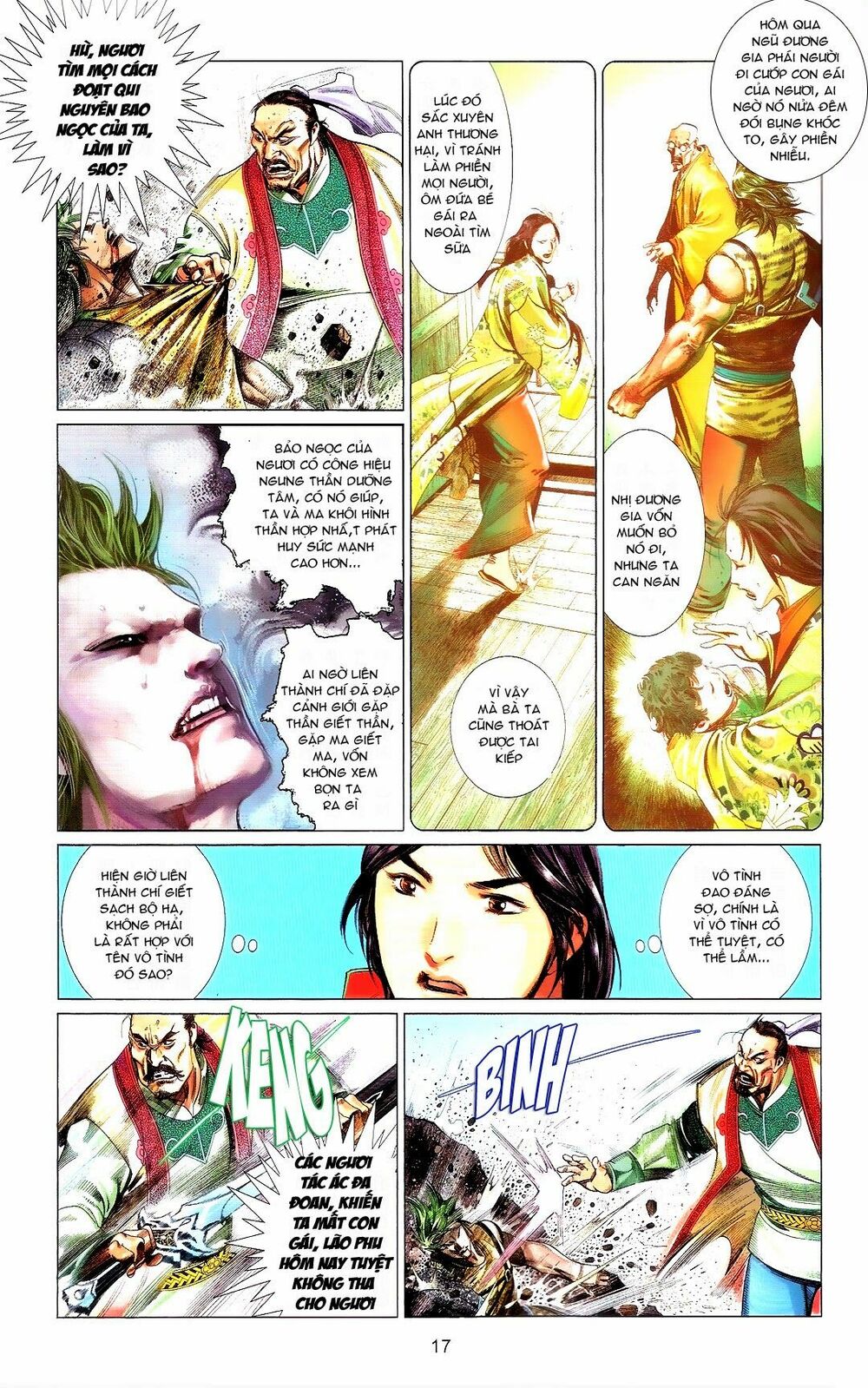 Phong Vân: Chapter 666