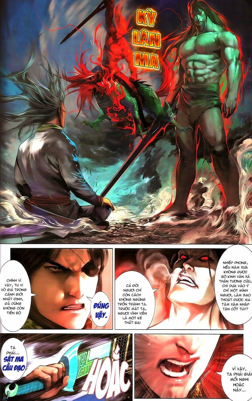 Phong Vân: Chapter 666