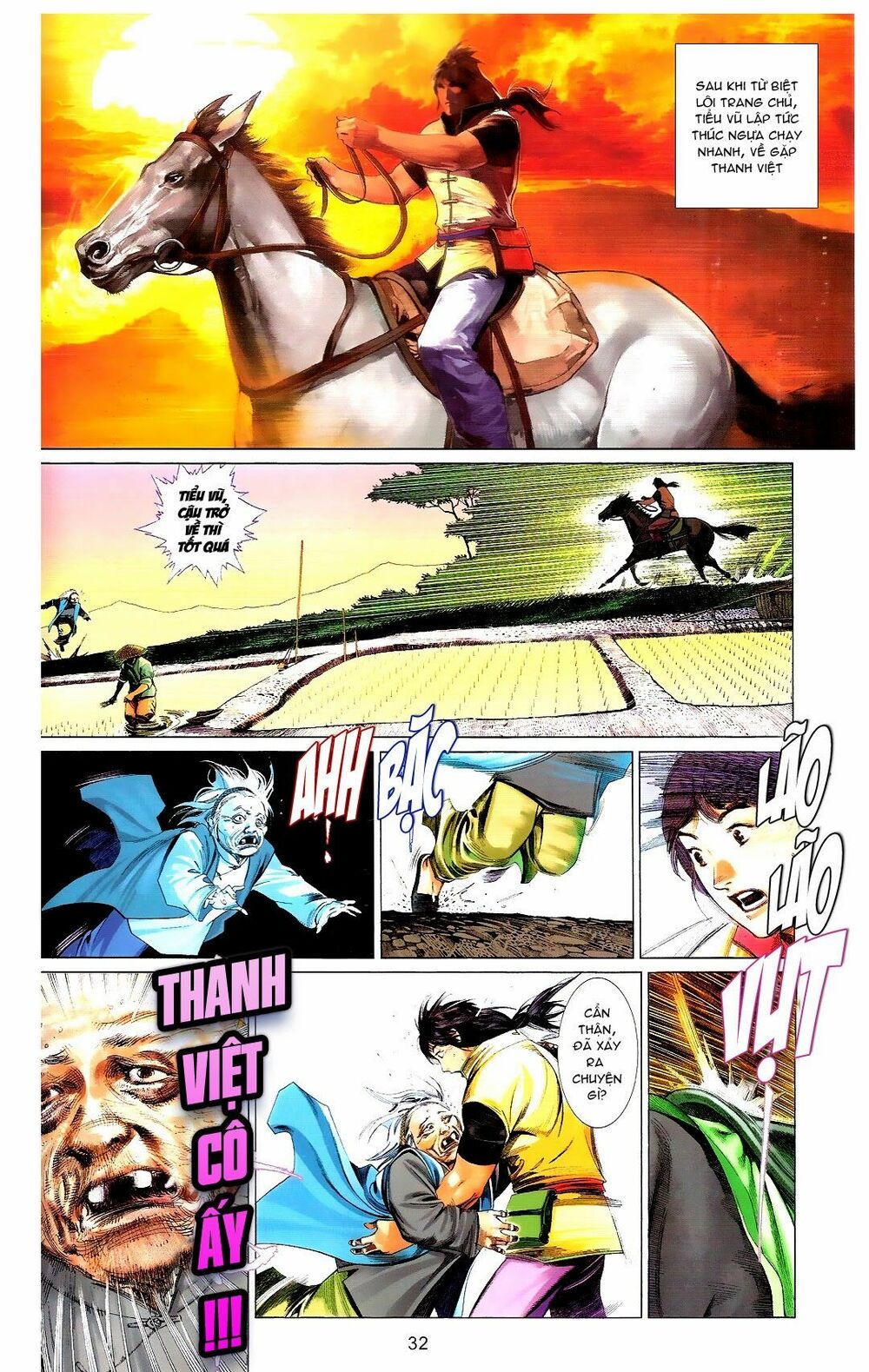 Phong Vân: Chapter 666