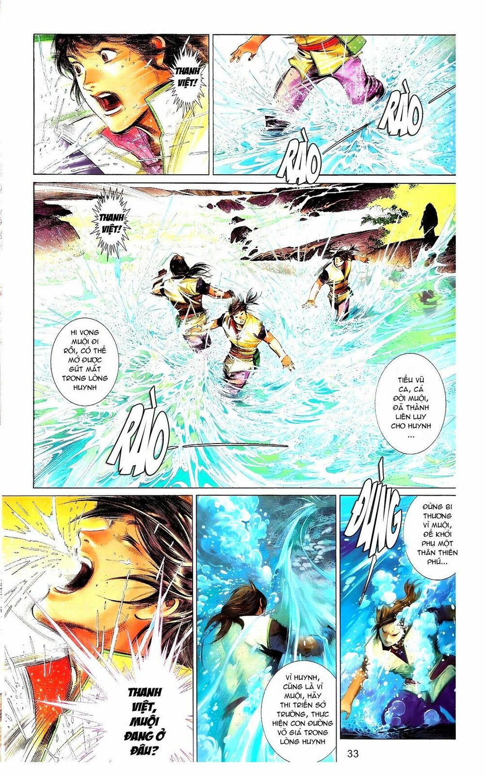 Phong Vân: Chapter 666