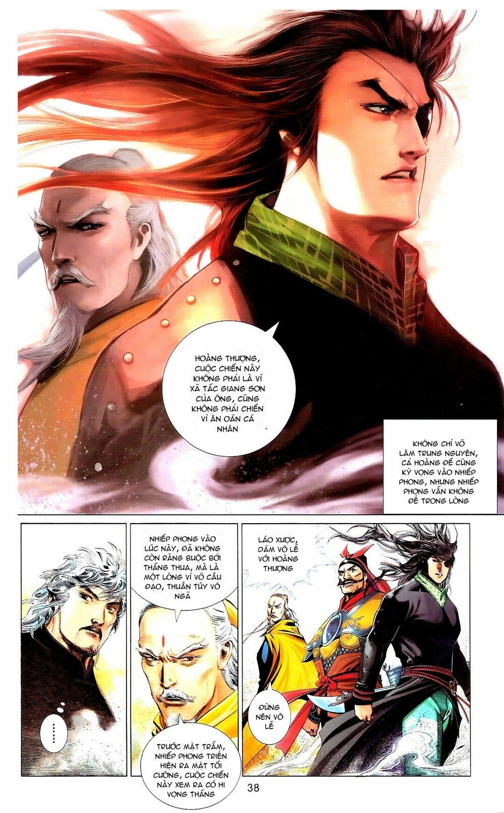 Phong Vân: Chapter 666