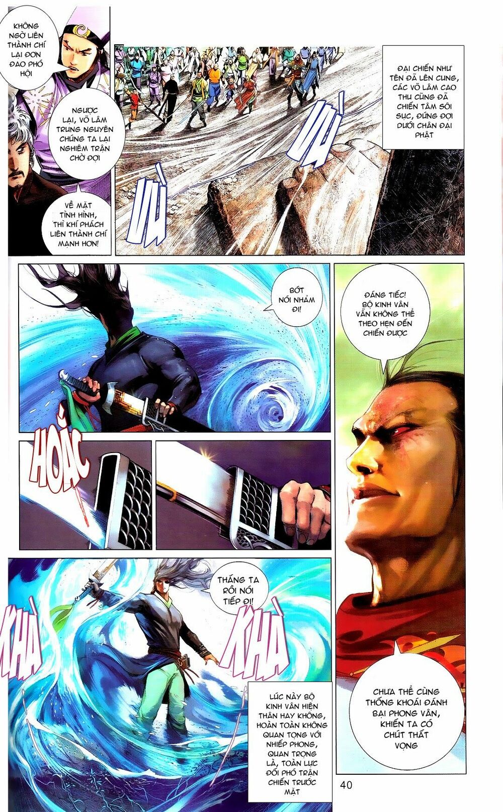Phong Vân: Chapter 666
