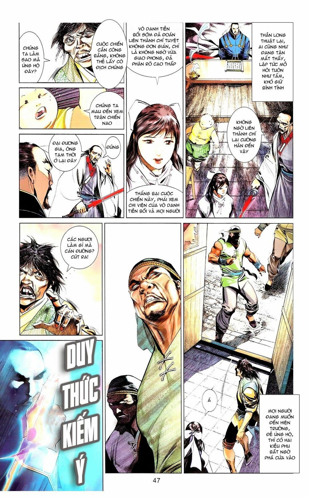 Phong Vân: Chapter 666