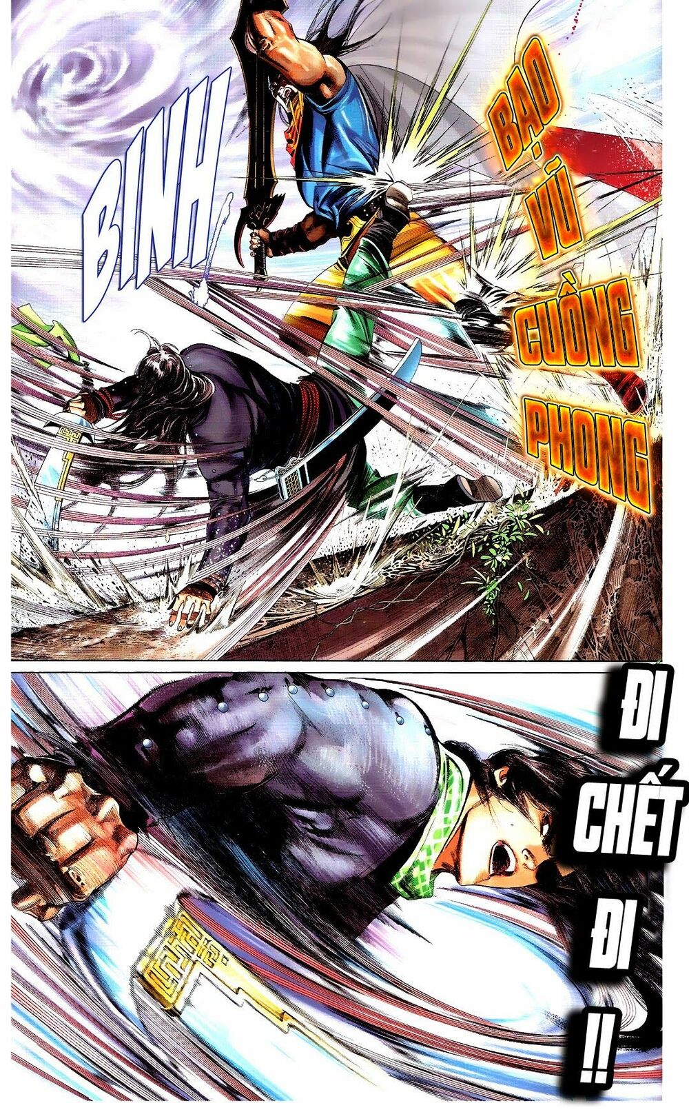 Phong Vân: Chapter 666