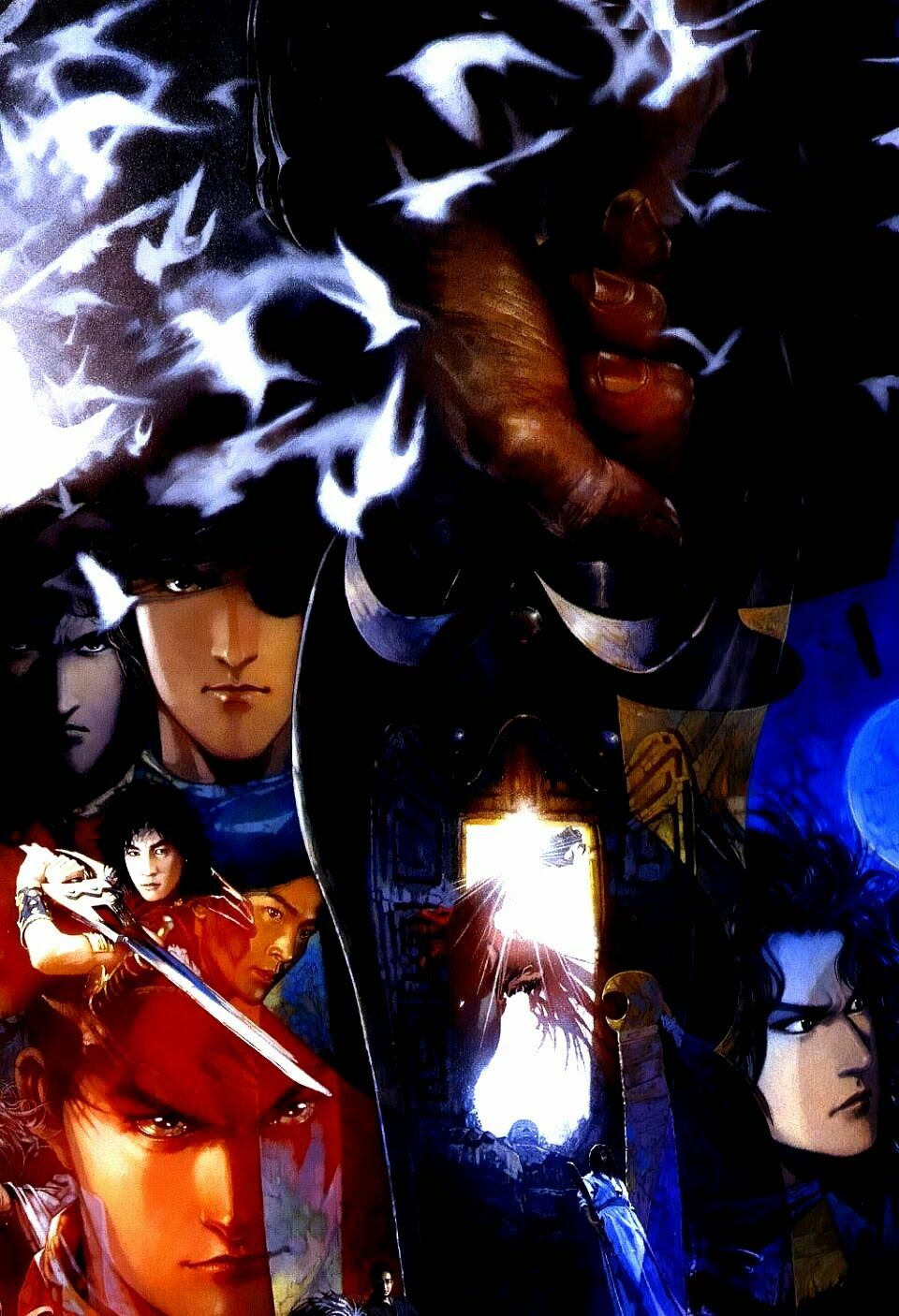 Phong Vân: Chapter 666