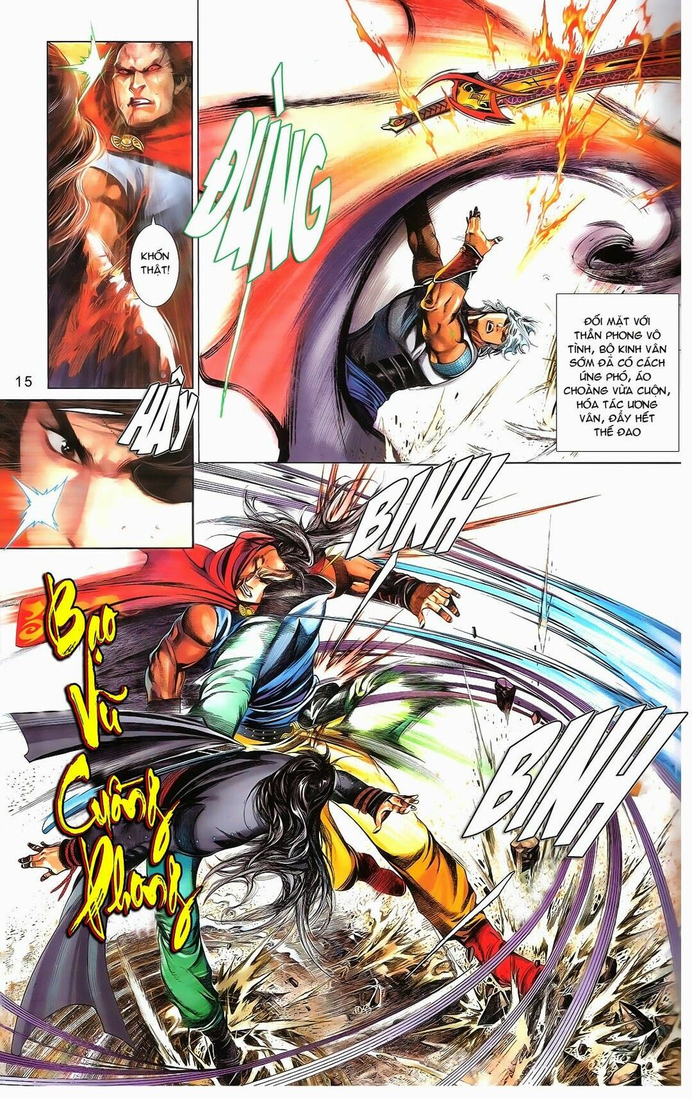 Phong Vân: Chapter 668.1
