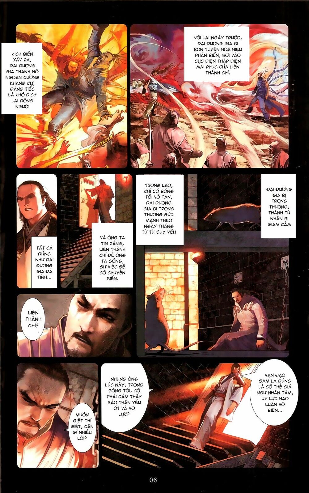 Phong Vân: Chapter 668.1
