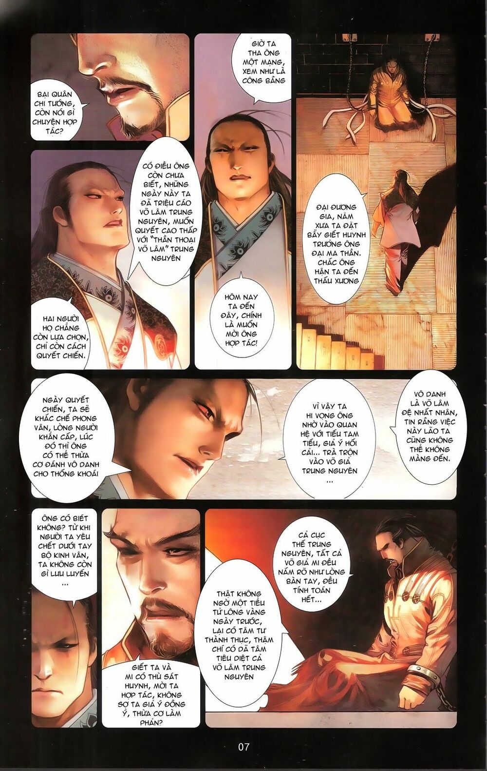 Phong Vân: Chapter 668.1
