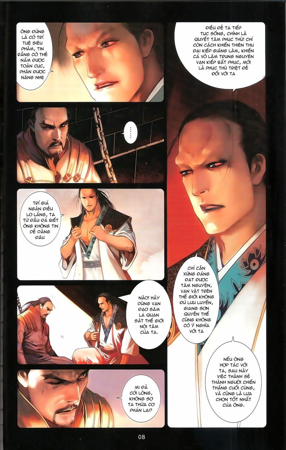 Phong Vân: Chapter 668.1