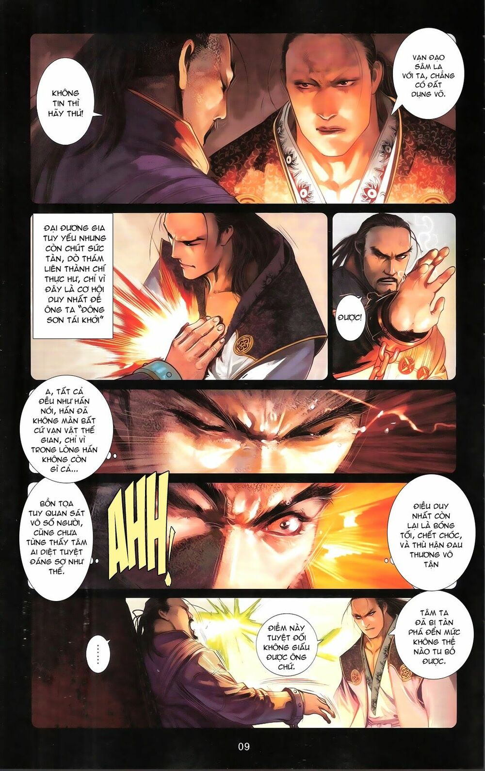 Phong Vân: Chapter 668.1