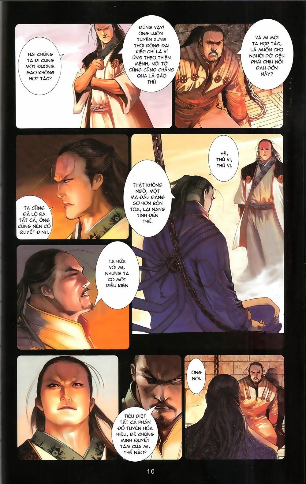 Phong Vân: Chapter 668.1