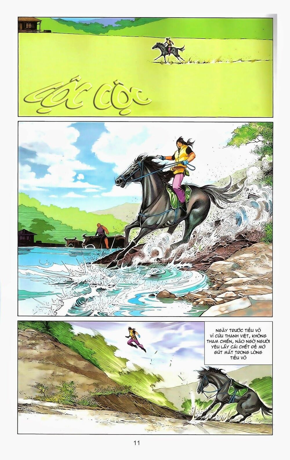 Phong Vân: Chapter 668.1