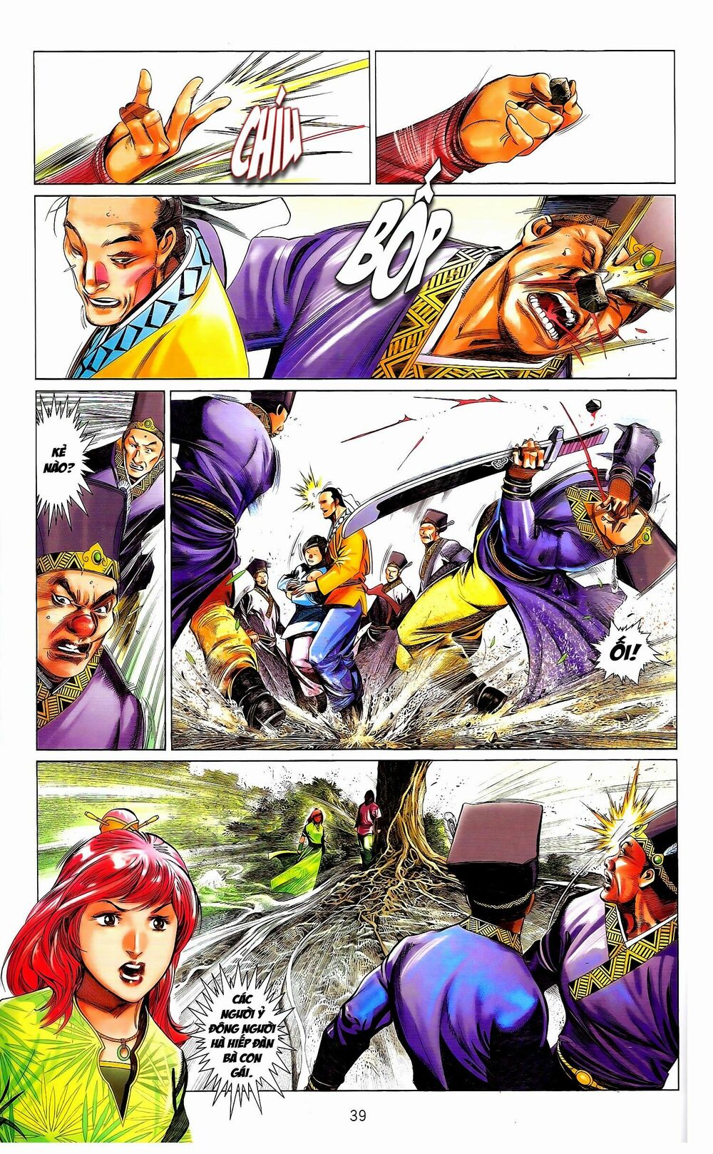 Phong Vân: Chapter 671.2