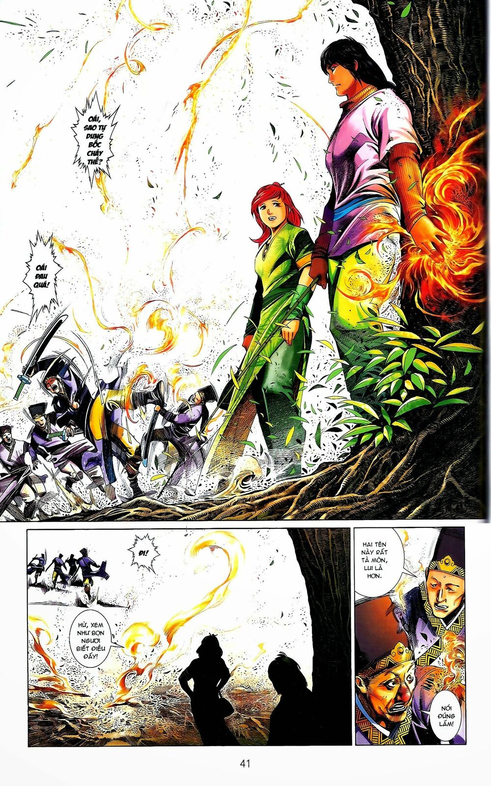 Phong Vân: Chapter 671.2