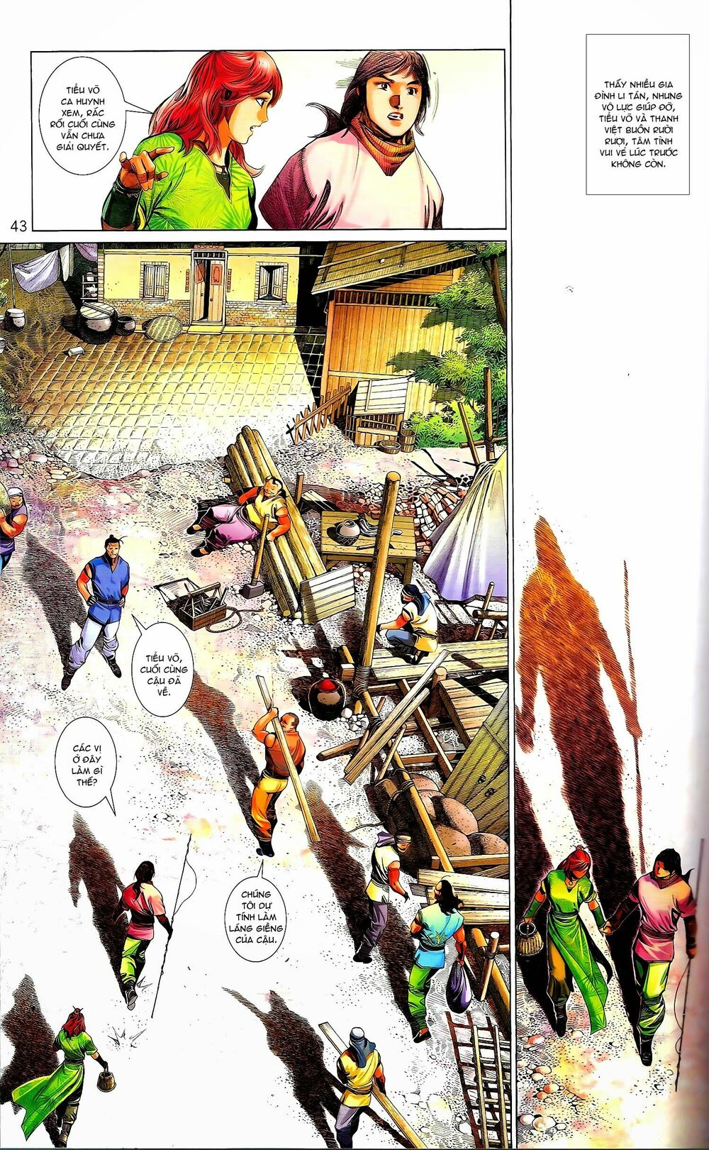 Phong Vân: Chapter 671.2