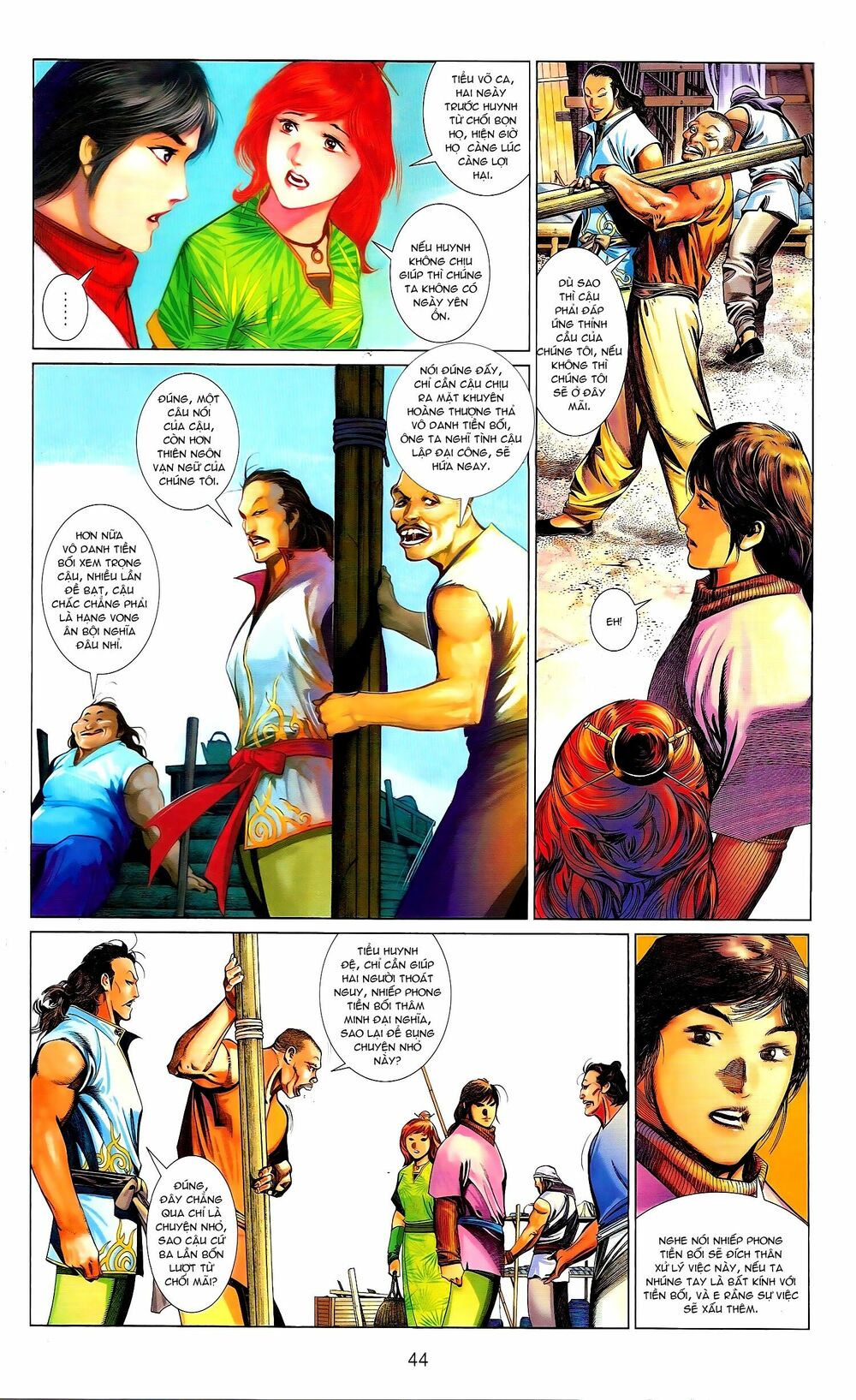 Phong Vân: Chapter 671.2
