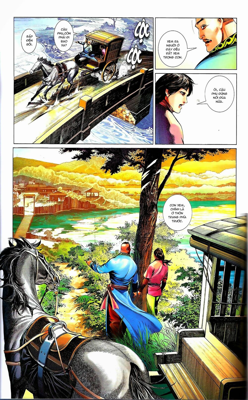 Phong Vân: Chapter 671.2