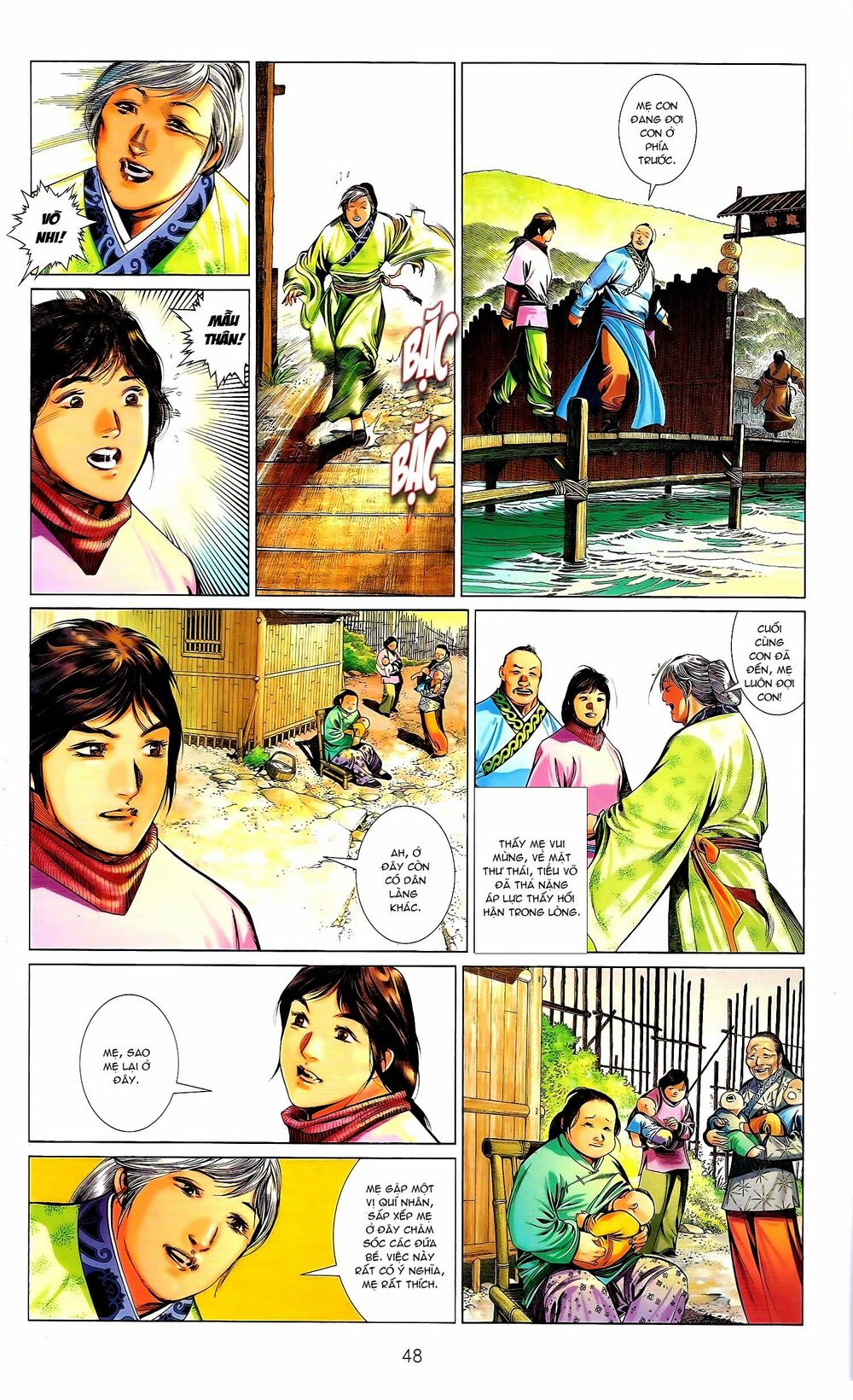 Phong Vân: Chapter 671.2