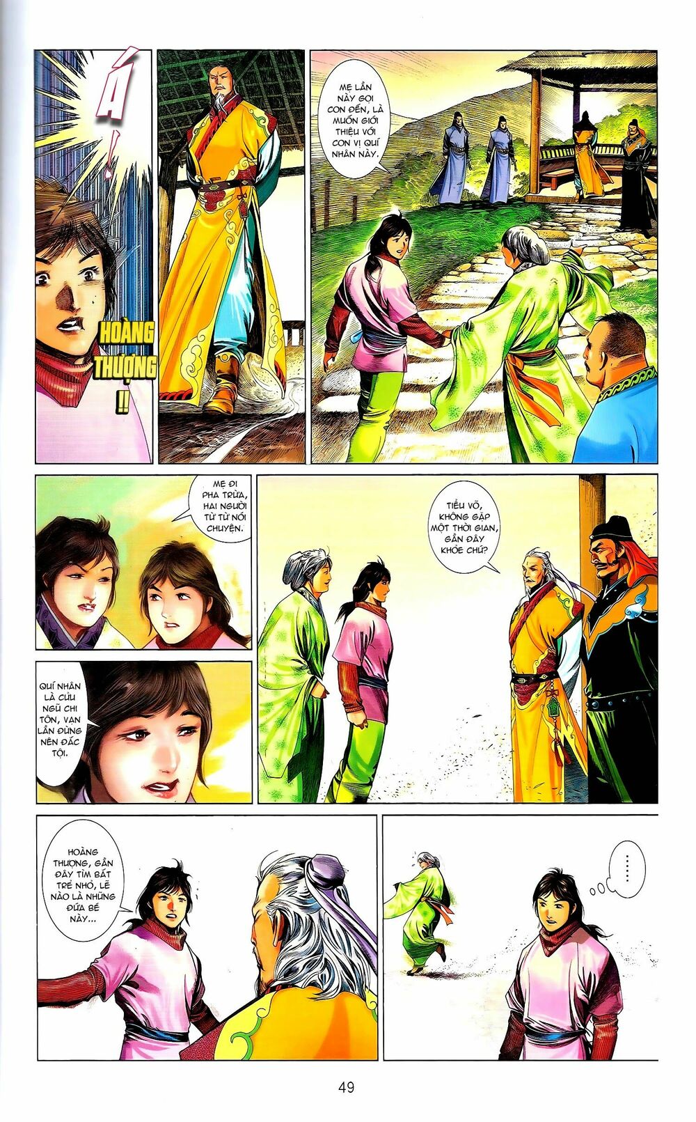 Phong Vân: Chapter 671.2