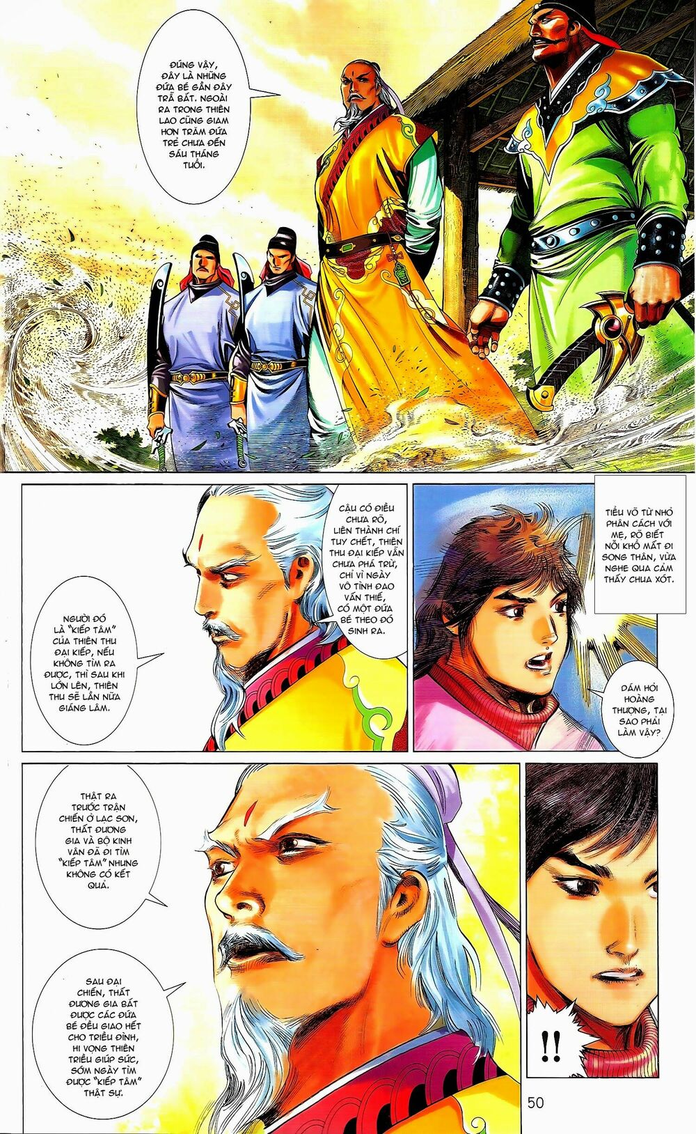 Phong Vân: Chapter 671.2