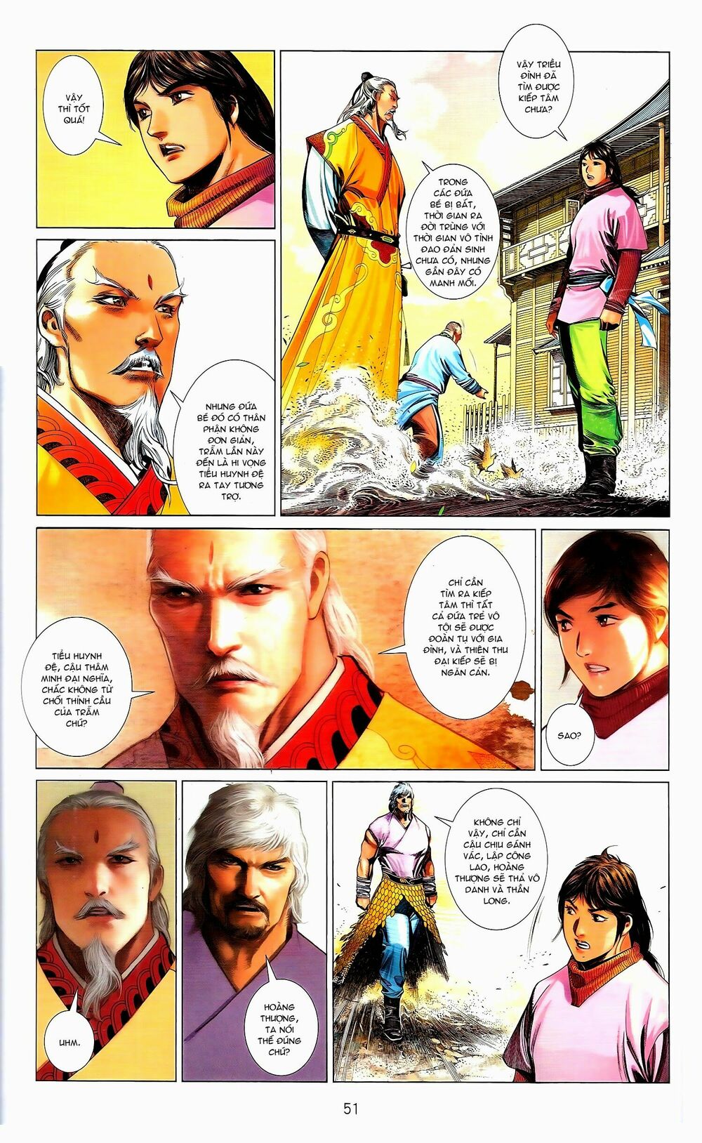 Phong Vân: Chapter 671.2