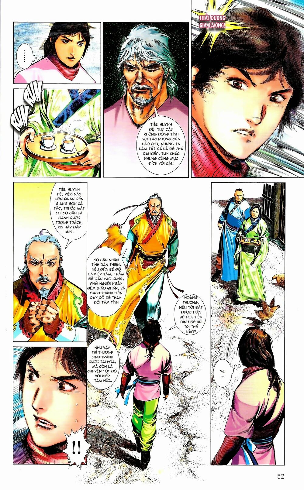 Phong Vân: Chapter 671.2