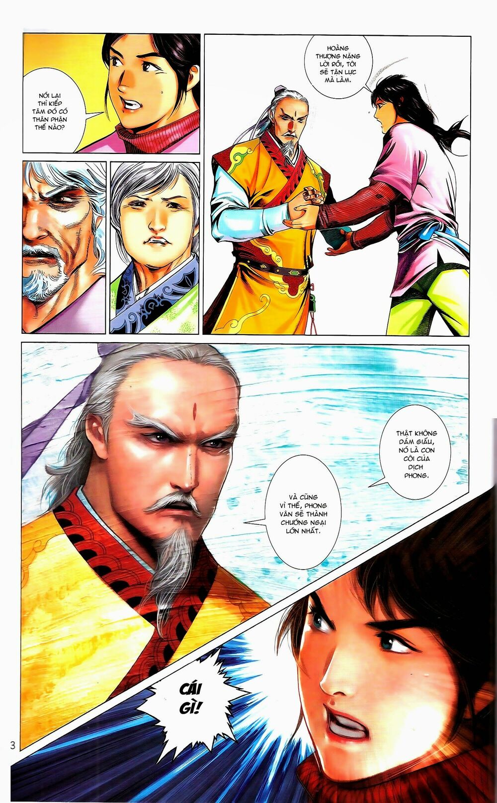 Phong Vân: Chapter 671.2