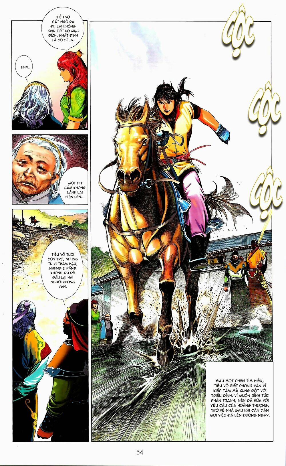 Phong Vân: Chapter 671.2