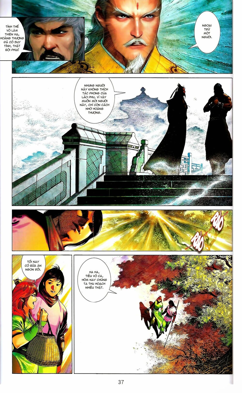 Phong Vân: Chapter 671.2
