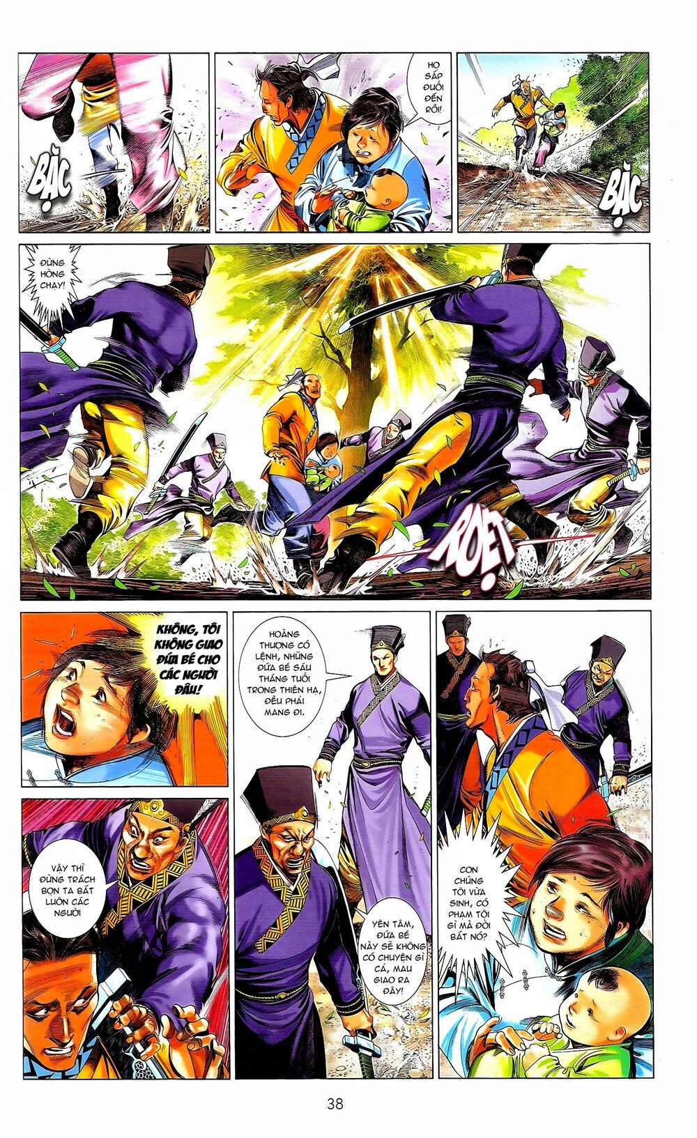 Phong Vân: Chapter 671.2