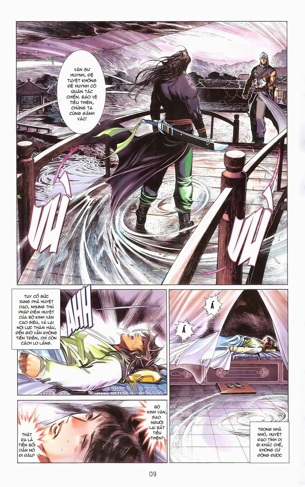 Phong Vân: Chapter 673