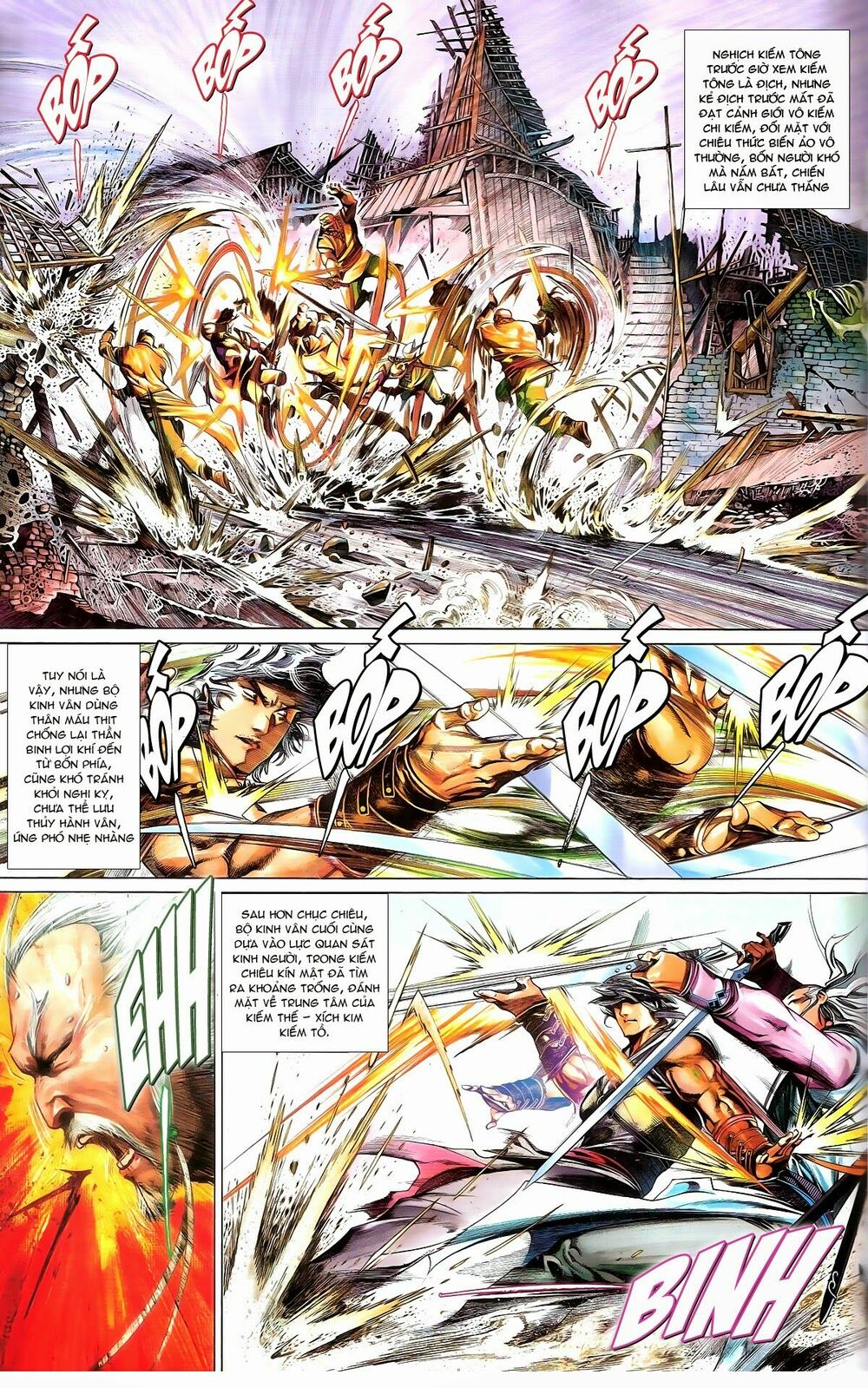 Phong Vân: Chapter 673