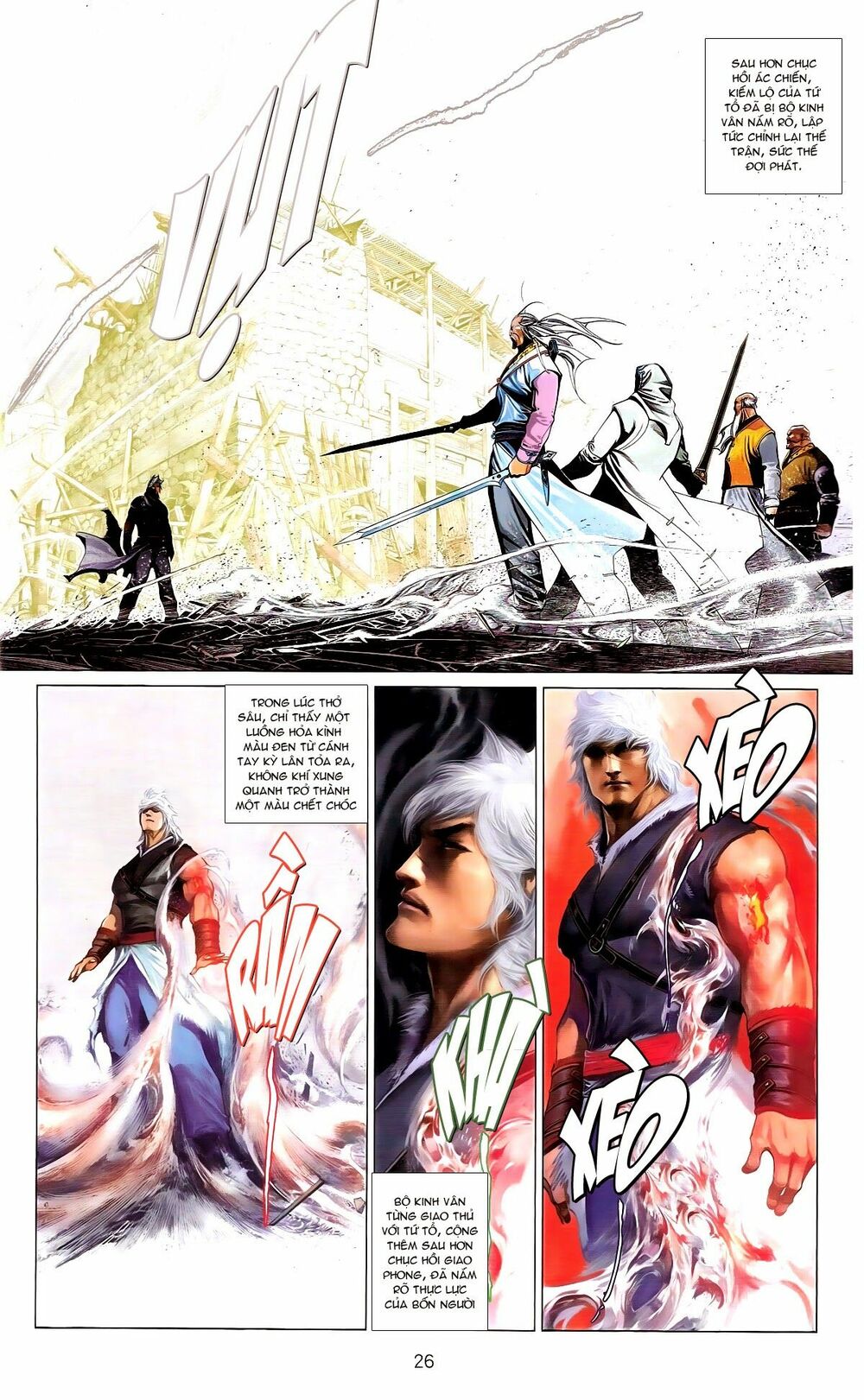 Phong Vân: Chapter 673