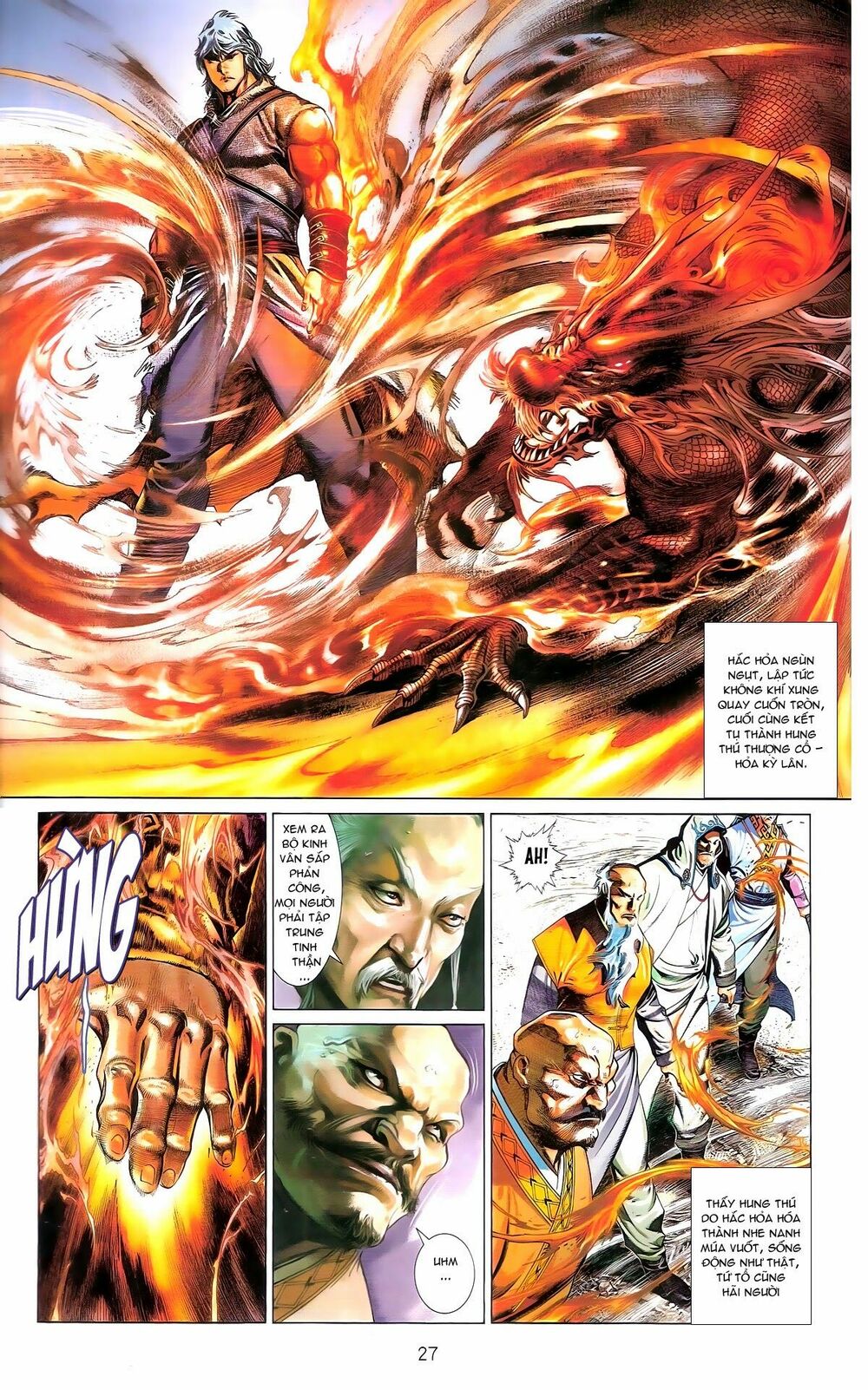 Phong Vân: Chapter 673