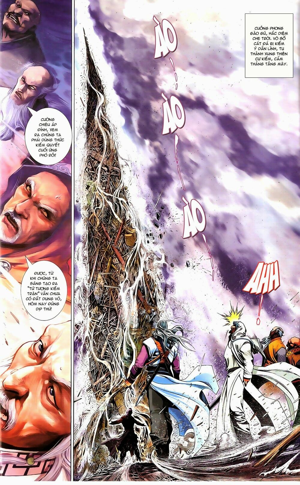Phong Vân: Chapter 673