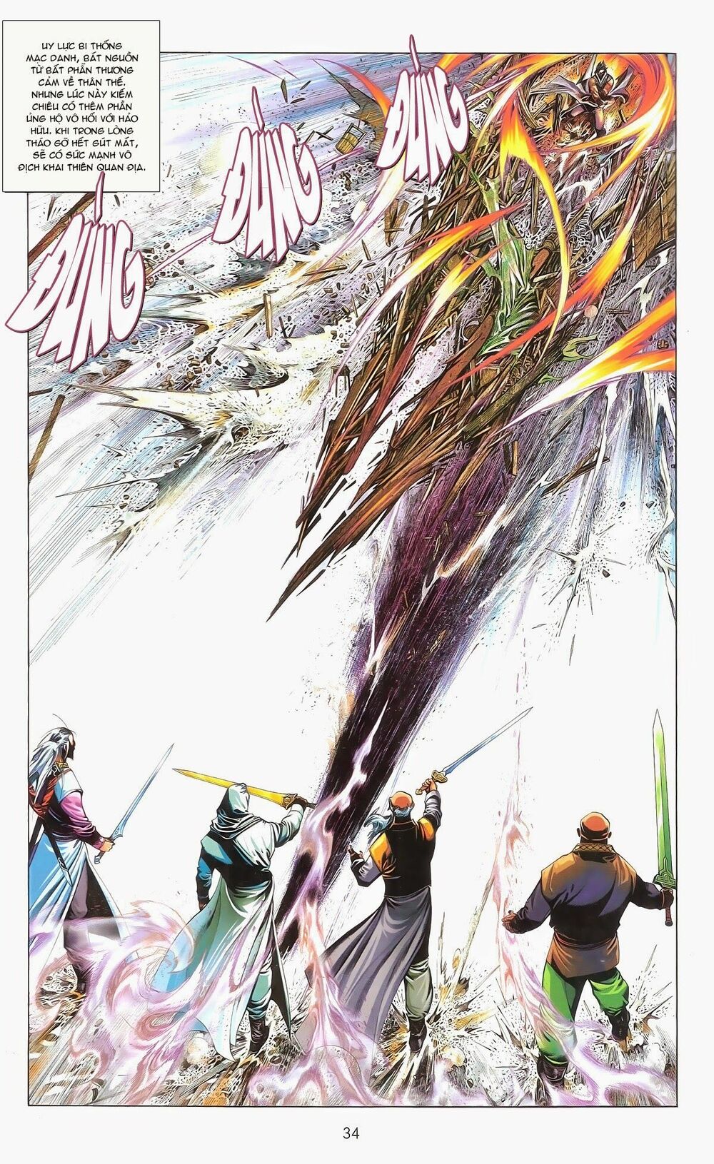 Phong Vân: Chapter 673